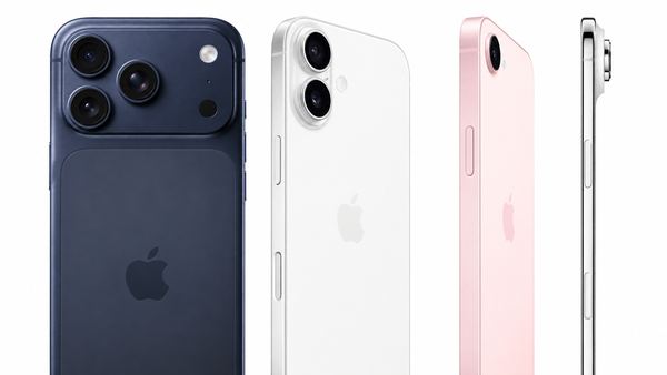 Teléfonos móviles nuevos, vistos por delante y por detrás.